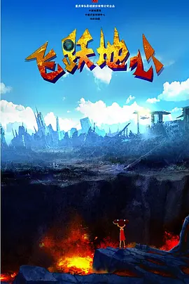 微星主板怎么更新bios