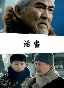 在工厂和几个少妇的性经历